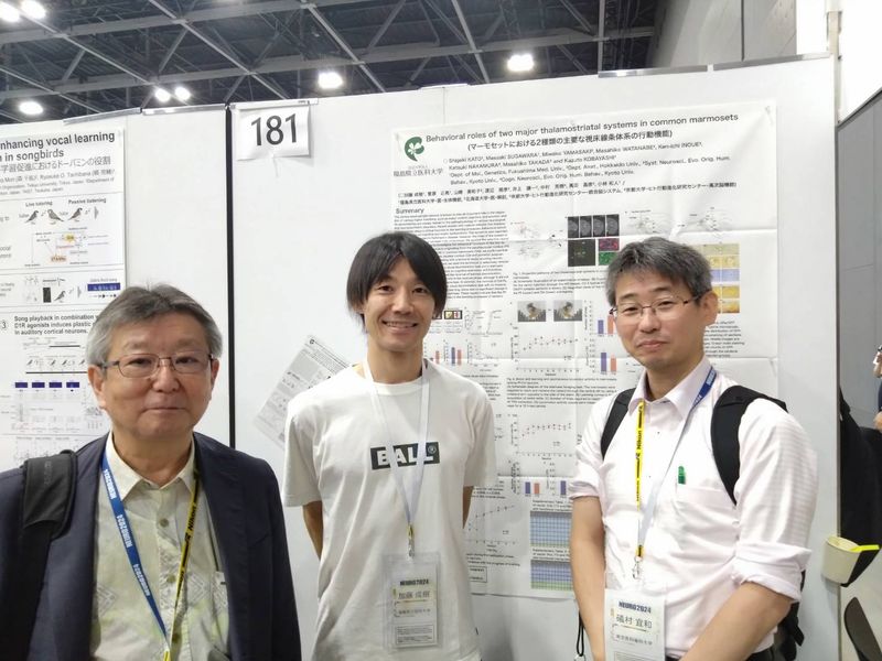 高田先生と礒村先生と一緒に。