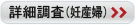 �ڍהD�Y�w