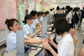 オープンキャンパス