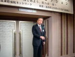 福島県臨床研修病院ネットワークの歓迎挨拶を行う佐藤雄平知事の姿。