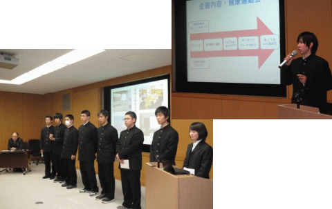 SSH医療系セミナーで発表を行う高校生たちが並び、プレゼンテーションを行っている様子。