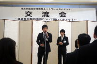 福島県臨床研修病院ネットワークガイダンスで学生代表が挨拶をしている様子。