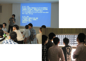 第11回福島アドバンスド・コースで講義を受ける参加者たちと、スライドを見つめる様子。