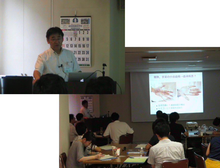 第16回福島アドバンスド・コースで講演を行う講師と参加者の様子。
