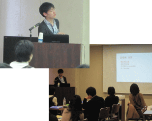 福島県立医科大学の講義中、参加者が熱心に聴講している様子。