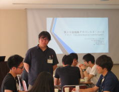 福島アドバンスド・コースの参加者が集まり、講義を受けている様子。