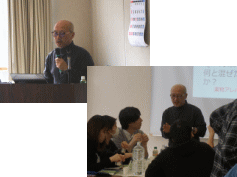 福島アドバンスド・コースで講演する講師と参加者のディスカッションの様子。
