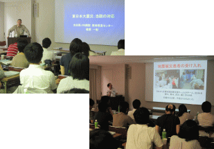 福島県立医科大学での講義風景、参加者が真剣に聴講している様子。