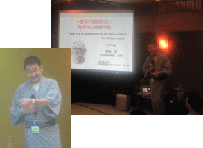 第8回福島アドバンスド・コースの参加者が講演を聴いている様子と、講師がプレゼンテーションを行っている場面。
