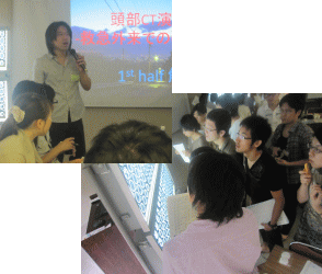 第8回福島アドバンスド・コースでの講義風景、参加者が真剣に聴講している様子。