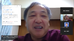 第12回診断推論セミナーに参加している男性の顔が映っており、画面には参加者の声や質問が表示されています。