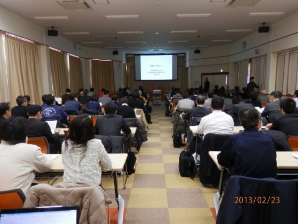 第3回ホールボディカウンター学術会議の様子。参加者が講演を聴いている。
