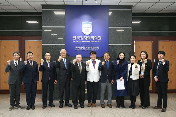 12月12日緊急被ばく医療分野セッションの参加者の集合写真