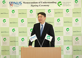 福島県立医科大学とシンガポール国立大学のMOU締結式での河野浩二教授のスピーチ。
