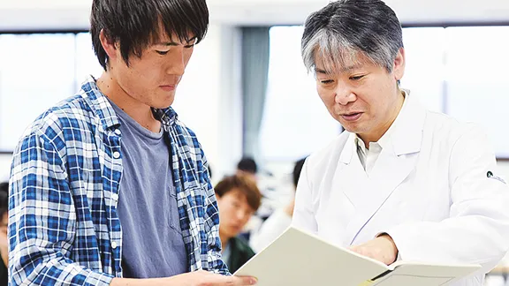 学部入試情報