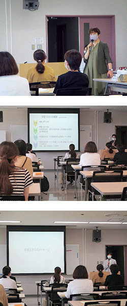 大学の講義室で、講師がスライドを使って学生たちにプレゼンテーションを行っている様子。学生たちは座って聞き入っている。