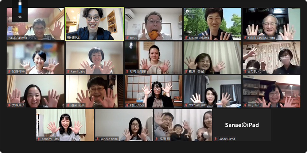 福島精神看護研究会メンバーの皆さん