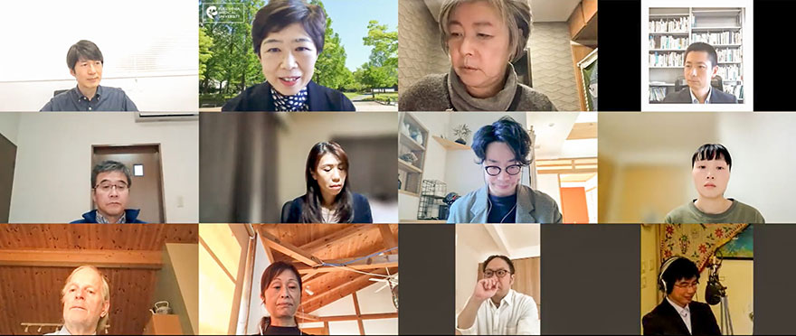 ノルウェーの精神科医とのzoom