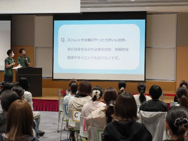 質問コーナー