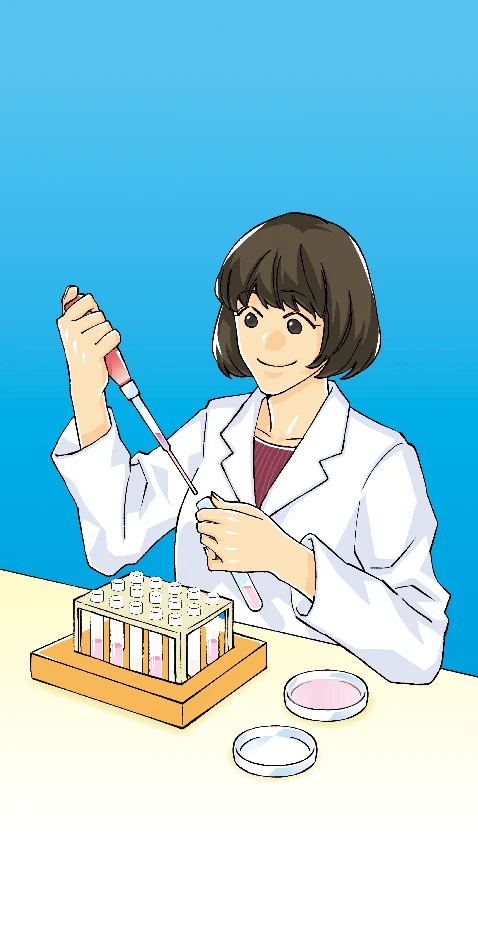 臨床検査学科
