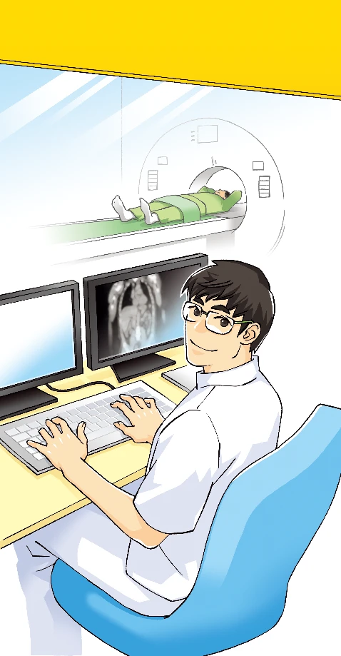 診療放射線科学科