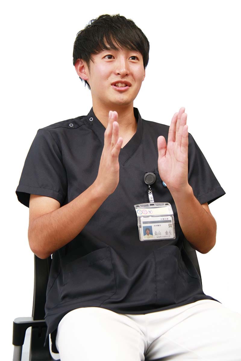 診療放射線技師 菊田 葉生きくた よう  2017年より福島県立医科大学附属病院 放射線部に勤務