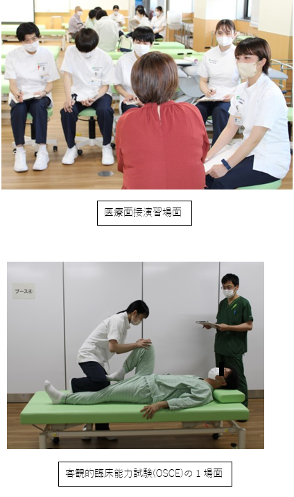 模擬患者参加型授業で医療面接の演習を行う学生たちの様子。