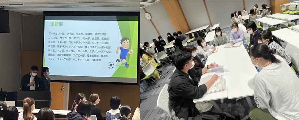 臨床検査学科の1・2年生が交流会でディスカッションを行っている様子。プレゼンテーションが行われ、参加者が熱心に聞き入っている。