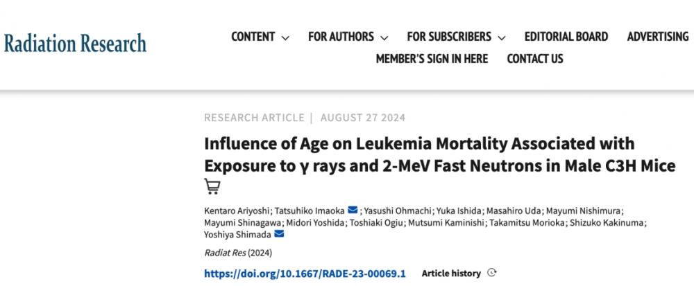 研究論文「Influence of Age on Leukemia Mortality Associated with Exposure to γ rays and 2-MeV Fast Neutrons in Male C3H Mice」の表紙画像。