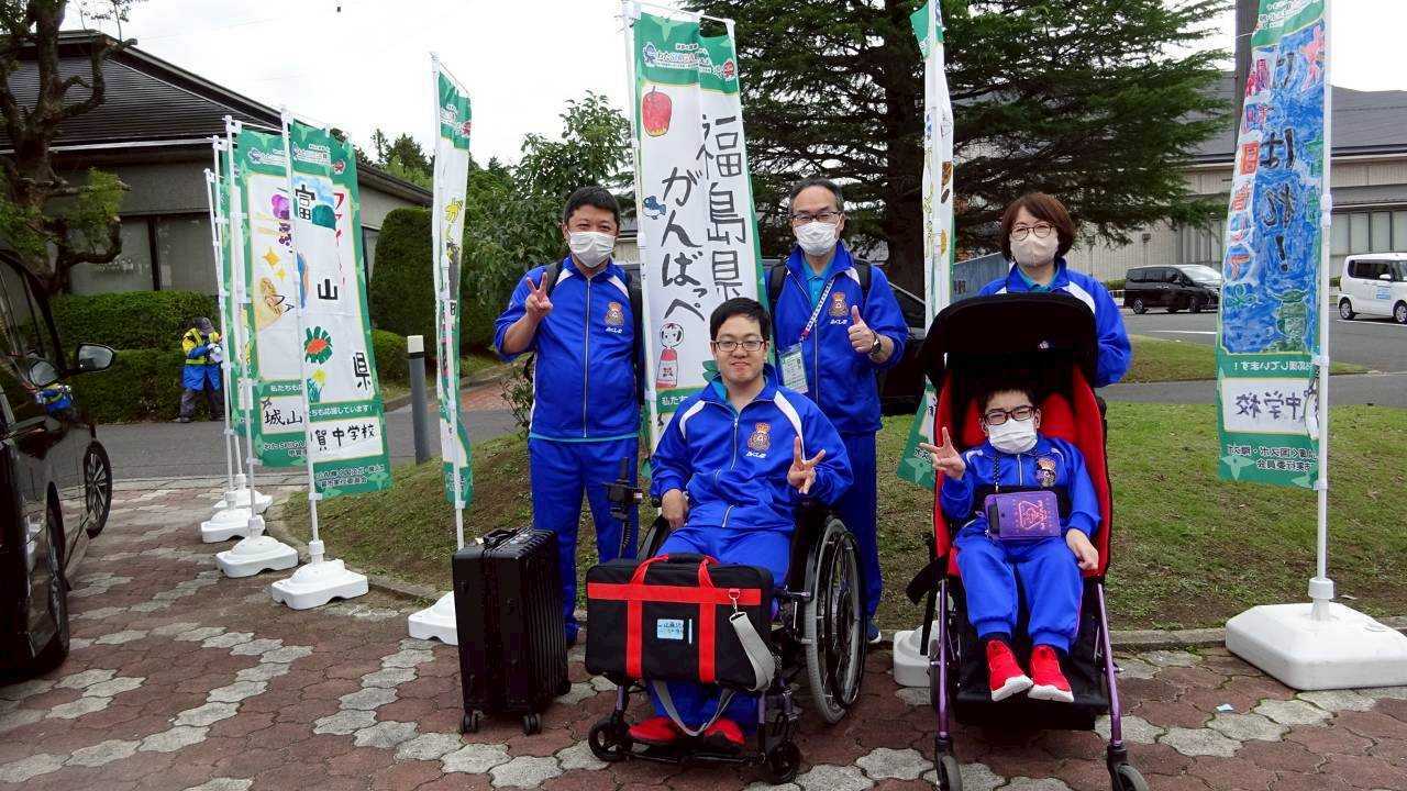 全国障害者スポーツ大会