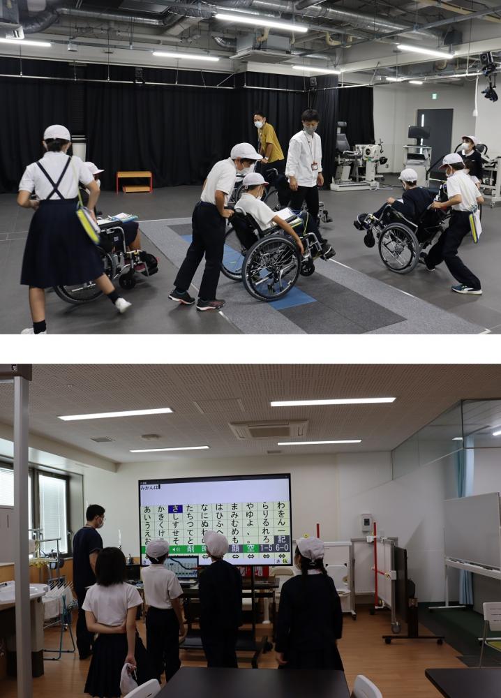 移動租税教室で車椅子を使った体験学習を行う子どもたちの様子。