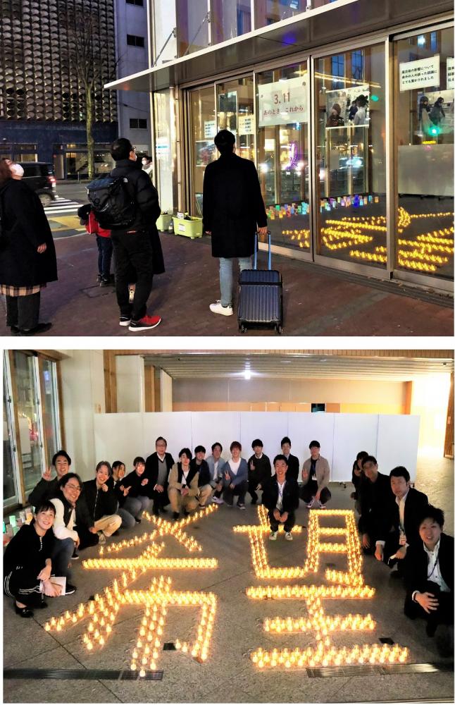 3.11ふくしま追悼復興祈念行事に参加し、キャンドルを使って「希望」と書かれたメッセージを作成している様子。