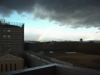 Photo: Mt. Azuma on 1997-11-27