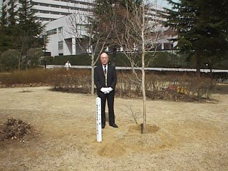 Photo: Afforestation in Commemoration of Retirement.