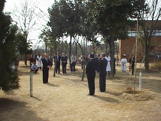 Photo: Afforestation in Commemoration of Retirement.