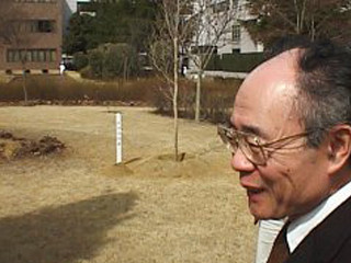 Photo: Afforestation in Commemoration of Retirement.