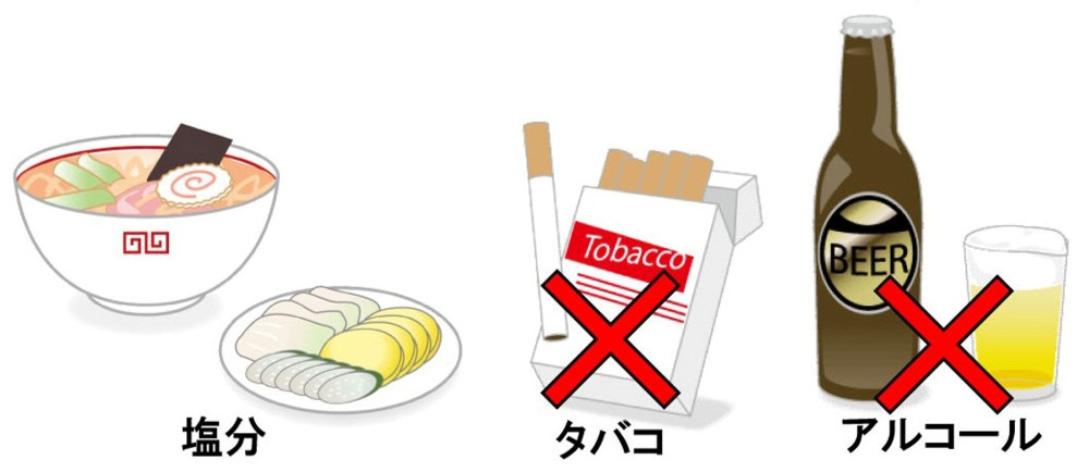 ラーメン、漬物、タバコ、ビール瓶とグラスのイラスト