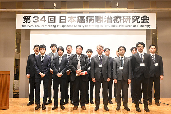 福島県立医科大学の呼吸器外科学講座に関連する画像。