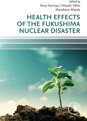 Health Effects of the Fukushima Nuclear Disaster
