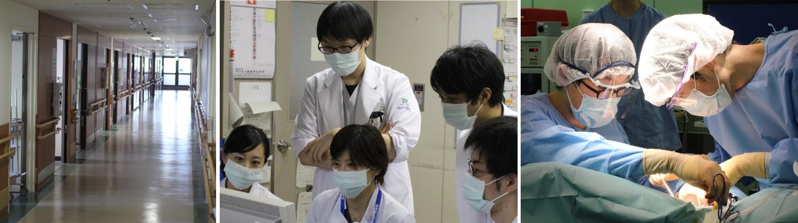 病棟内で医療スタッフが患者の診療について話し合っている様子と手術を行っているシーン。