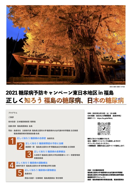 211015_P4.pages_2