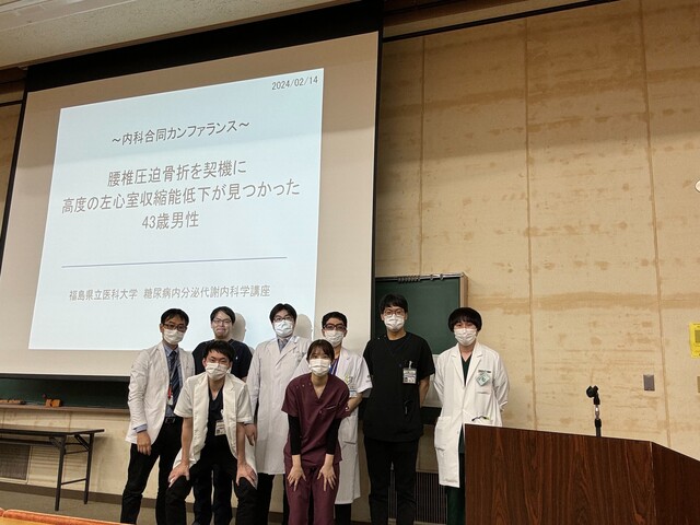 240214_2_内科合同カンファ