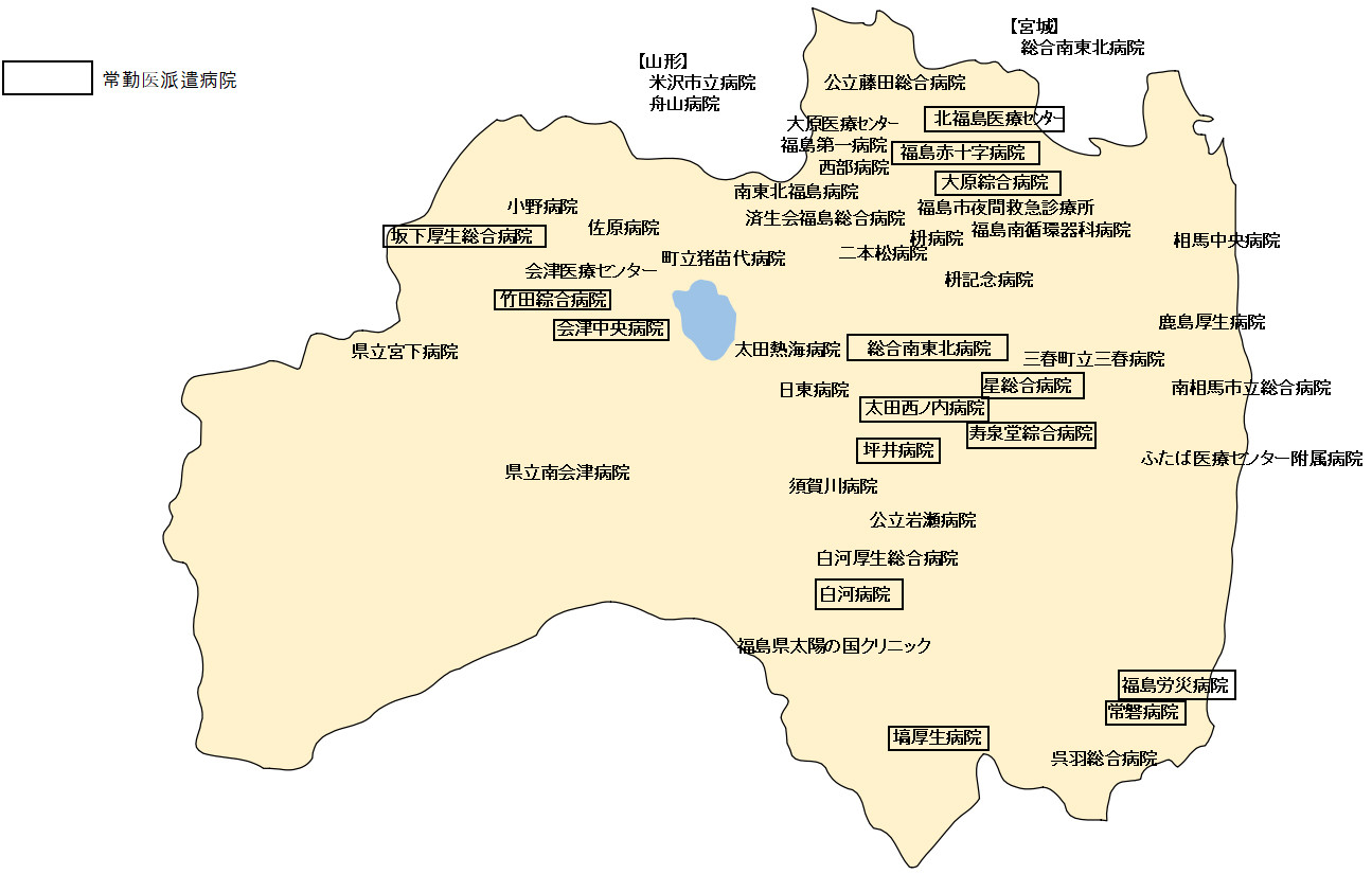 福島県内の病院を示す地図、各病院名が記載されている。