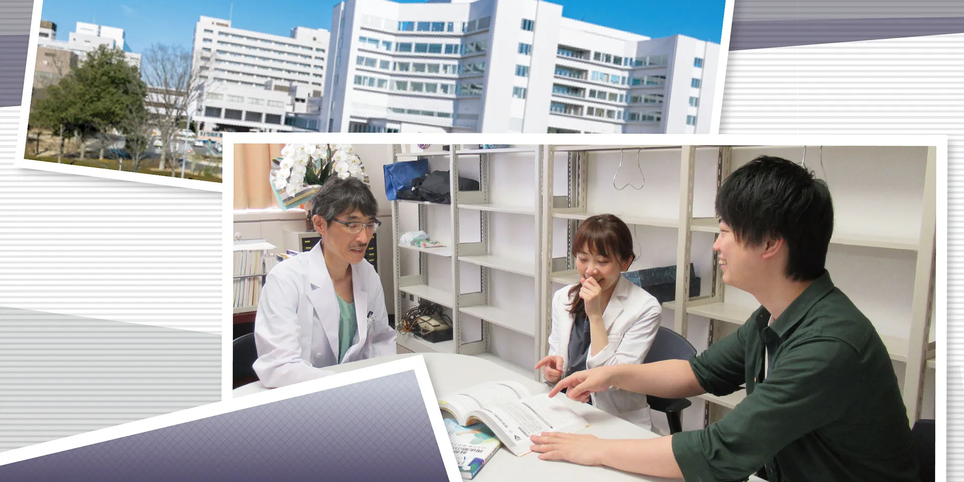 福島県立医科大学の医師と学生が資料を見ながら話し合っている様子。背景には大学の建物が見える。