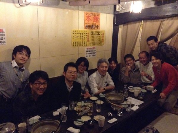 2016年の忘年会での記念写真。