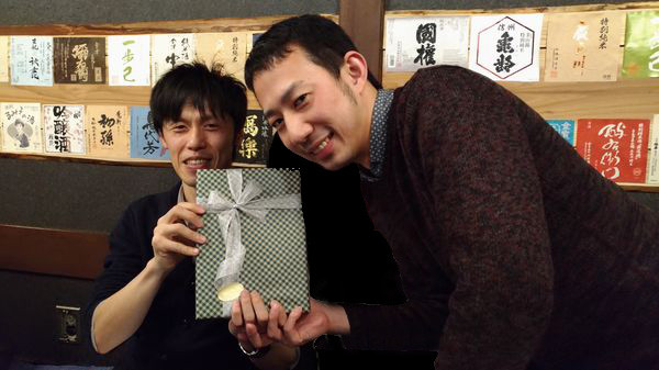 2回目の送別会の写真。