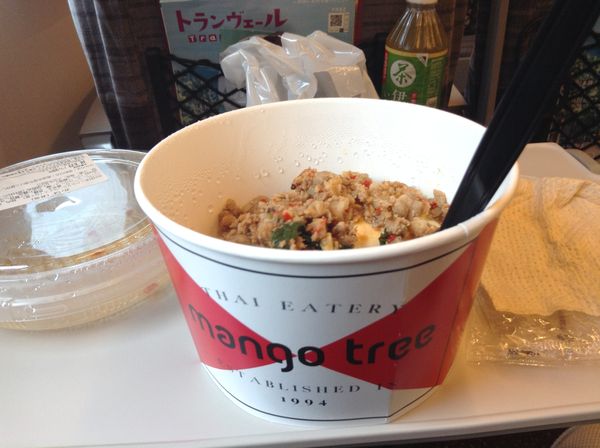 マンゴツリーキッチンで購入した昼飯。