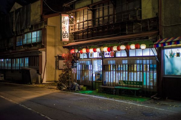 会場近くにあった居酒屋。
