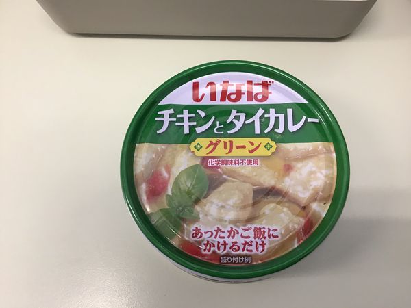 イナバのカレー写真。