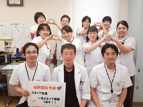 竹田綜合病院の泌尿器外来の医療スタッフたち。